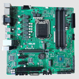 原装 华硕ASUS D700TA 主板 B460芯片 DDR4代内存 1200针10代CPU