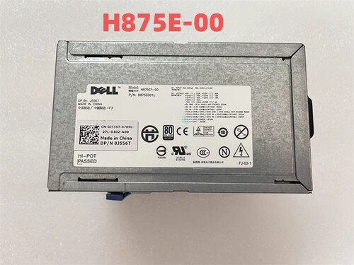 DELLT5400T5500工作站电源