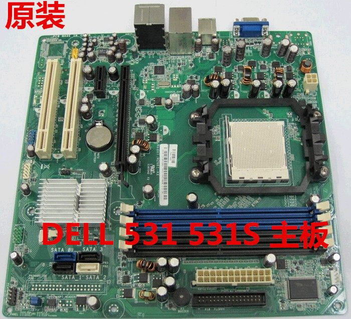 原装 戴尔 DELL Inspiron 531 531S 主板M2N61AX CN: RY206主板