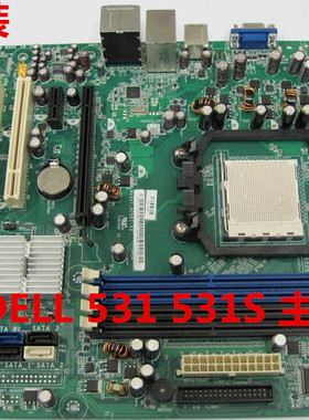原装 戴尔 DELL Inspiron 531 531S 主板M2N61AX CN: RY206主板