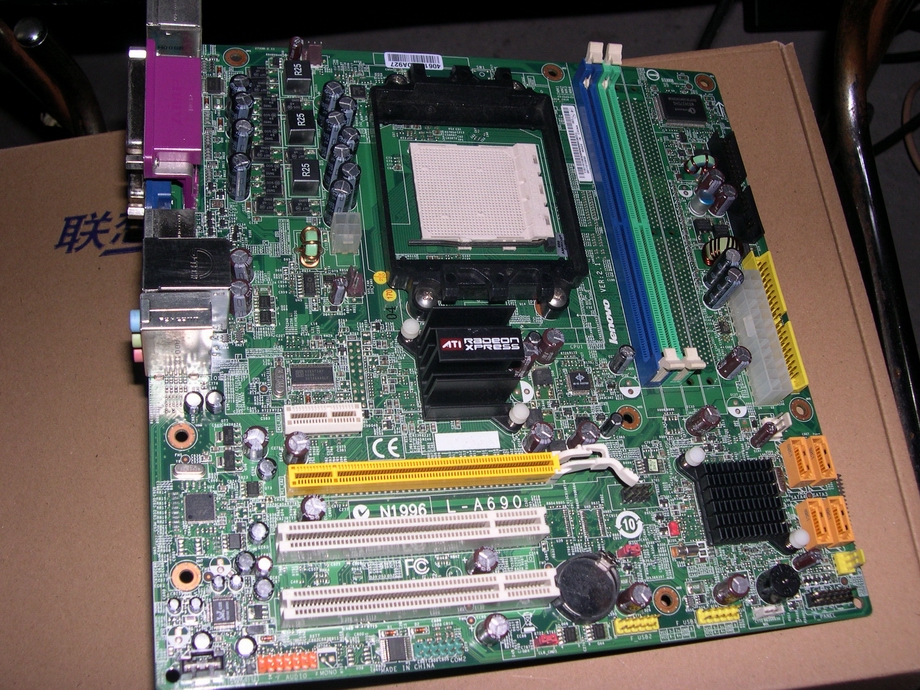 联想家悦h1215h2411主板