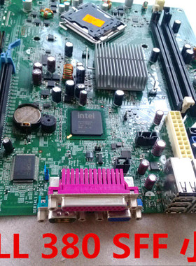 全新盒DELL戴尔 OPTIPLEX 380 SFF G41主板 380小板 R64DJ 1TKCC