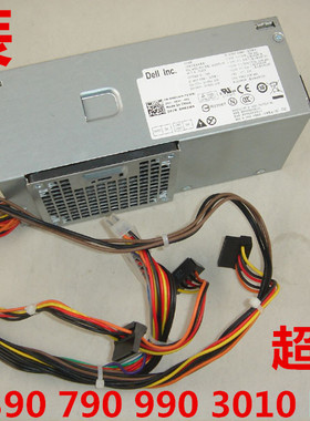 全新DELL戴尔小机箱24针电源TFX L250PS-01 D250AD-00 H250AD-00