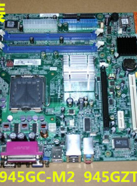 全新联想扬天M4600V主板L-I945GC 945GC-M2 945GZT-LM775集显DDR2