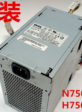 戴尔DELL 490电源 690工作站电源SC1430 H N750P-00 U9692 MK463