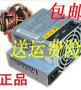 航嘉HK300-83FP 全新联想扬天A4600r A4800VPS-5201-02VF 电源
