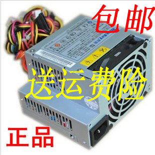 航嘉HK300-83FP 全新联想扬天A4600r A4800VPS-5201-02VF 电源