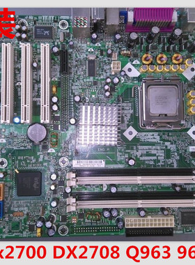 全新惠普dx2700 DX2708 Q963 965 主板435316-001 433195-001