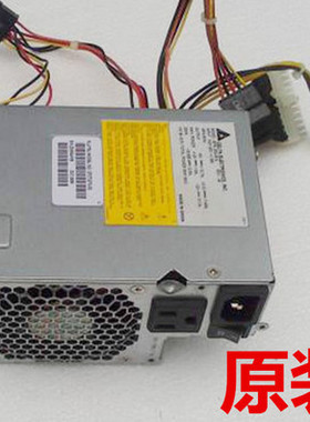 全新原装台式机电源 康舒PC7033通用 DPS-230LB pc7041 API4PC49