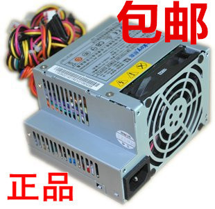 航嘉HK300-83FP 全新联想扬天A4600r S2010A PS-5201-02VF 电源