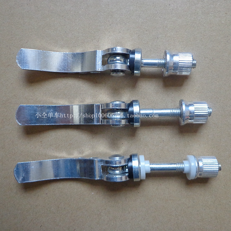 自行车快拆螺丝 折叠车螺丝 山地车座固定快拆 代驾车锁紧扣螺杆