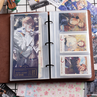 E系列PU皮｜京京追星专辑小卡追番镭射票ES拍立得收纳册相册