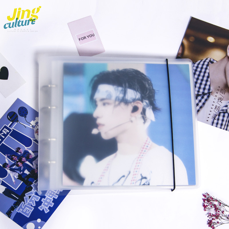 京京25*25明星周边方形收纳册