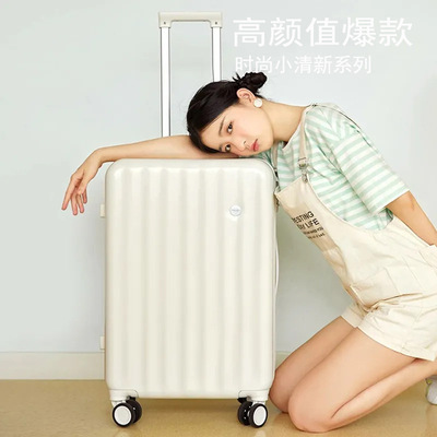 行李箱女2025新款24寸登机箱小型轻便密码箱耐用旅行拉杆箱学生男
