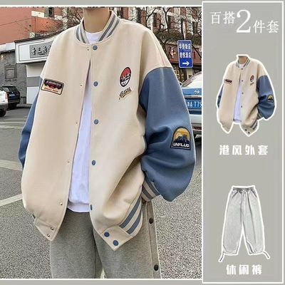 运动两件套男潮流休闲外套套装男