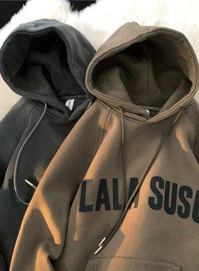 清仓捡漏外套装男款秋冬季韩版宽松帅气男生大码加绒加厚连帽卫衣