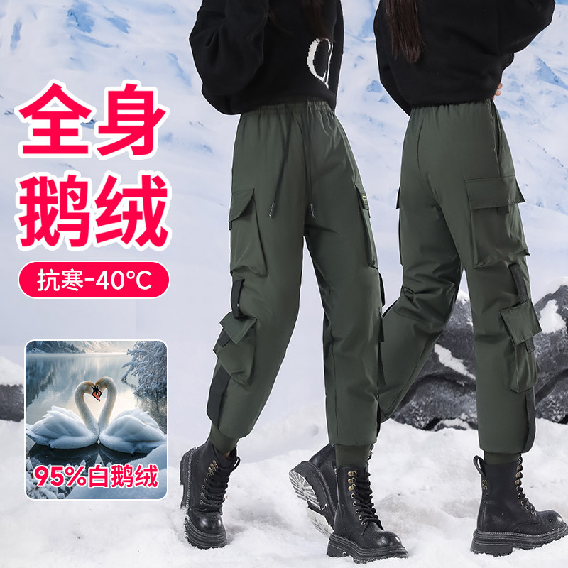 鹅绒工装羽绒裤女外穿新款东北零下40雪地裤棉裤冬季防水防寒裤子,女装/女士精品,棉裤/羽绒裤,淘宝优惠券,粉丝福利购,淘宝优惠卷
