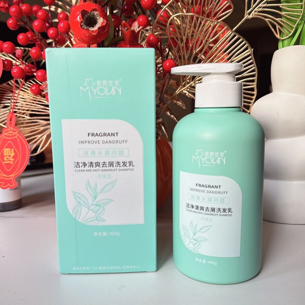 美妍世家洁净清爽去屑洗发乳洗发水改善头皮油脂适合油性皮肤使用