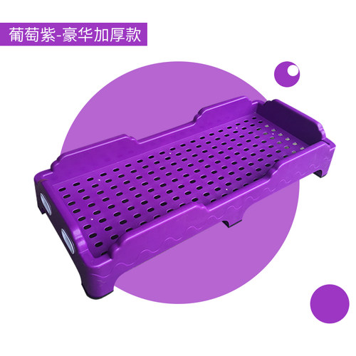 正版现货幼儿园小床儿童塑料床带护栏小孩床宝宝午睡叠叠床专用