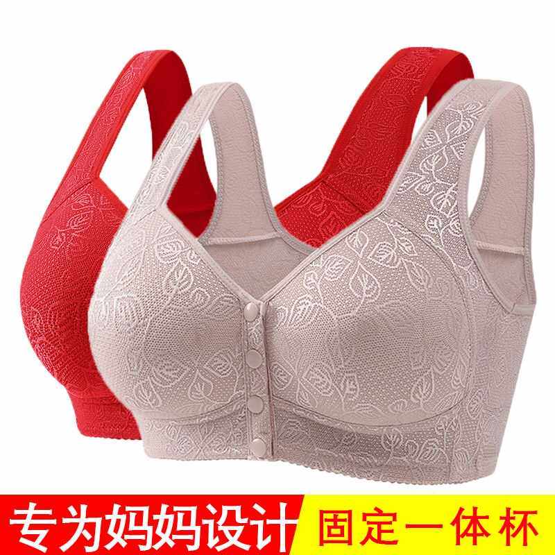 中老年新款前扣女士内衣美背文胸妈妈全棉背心式大码纯棉聚拢文胸