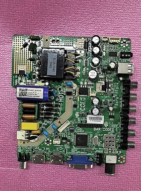 原装海尔H39E12 主板1.30.01.THU69C5-10-00 屏HK385LEDM-DH8测