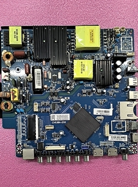 原装三洋 50CE1820D2主板CV638H-D50屏CN500NC7170 T500QVN03.5