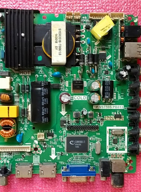 原装TP.VST59S.PB813 支持32-55寸电视，送遥控测好发货