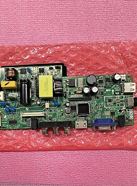 全新TP.SK106.PA672  TP.SK108.PA672驱动板三合一主板