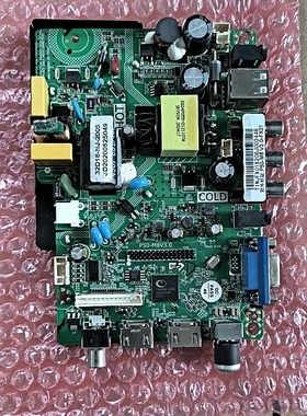 原装熊猫32F4X主板P50-M8V3.0配屏CV320H1-F01