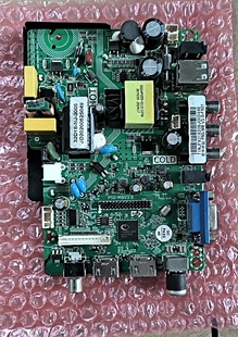 原装熊猫32F4X主板P50-M8V3.0配屏CV320H1-F01