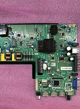 全新TP.SK108.PC821夏新MX55 瀚丽美D&Q 梦派  华普 志高沃派主板