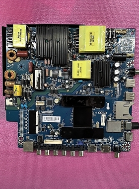 原装麦凯龙 三洋 欧宝丽 联想 长虹 组装机主板CV638H-B50测配屏