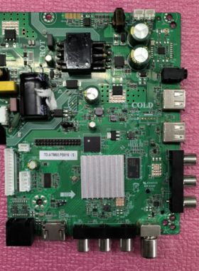 全新安卓网络WIFI智能TD.ATM60.PB816（S）主板液晶三合一板