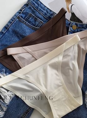 简约性感无痕低腰内裤女士全棉裆纯欲少女轻薄透气运动冰丝三角裤