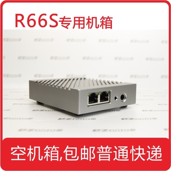 포니 M68S R68S R66S 알루미늄 합금 섀시
