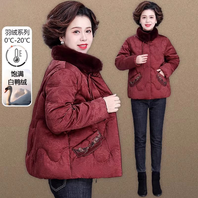 中老年人女款冬季羽绒服短款奶奶冬装妈妈秋冬外套新中式国风刺绣
