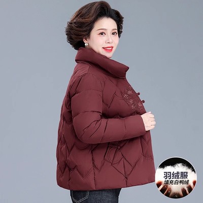 妈妈冬装羽绒服短款外套2025新款新中式中老年女装秋冬款国风棉袄