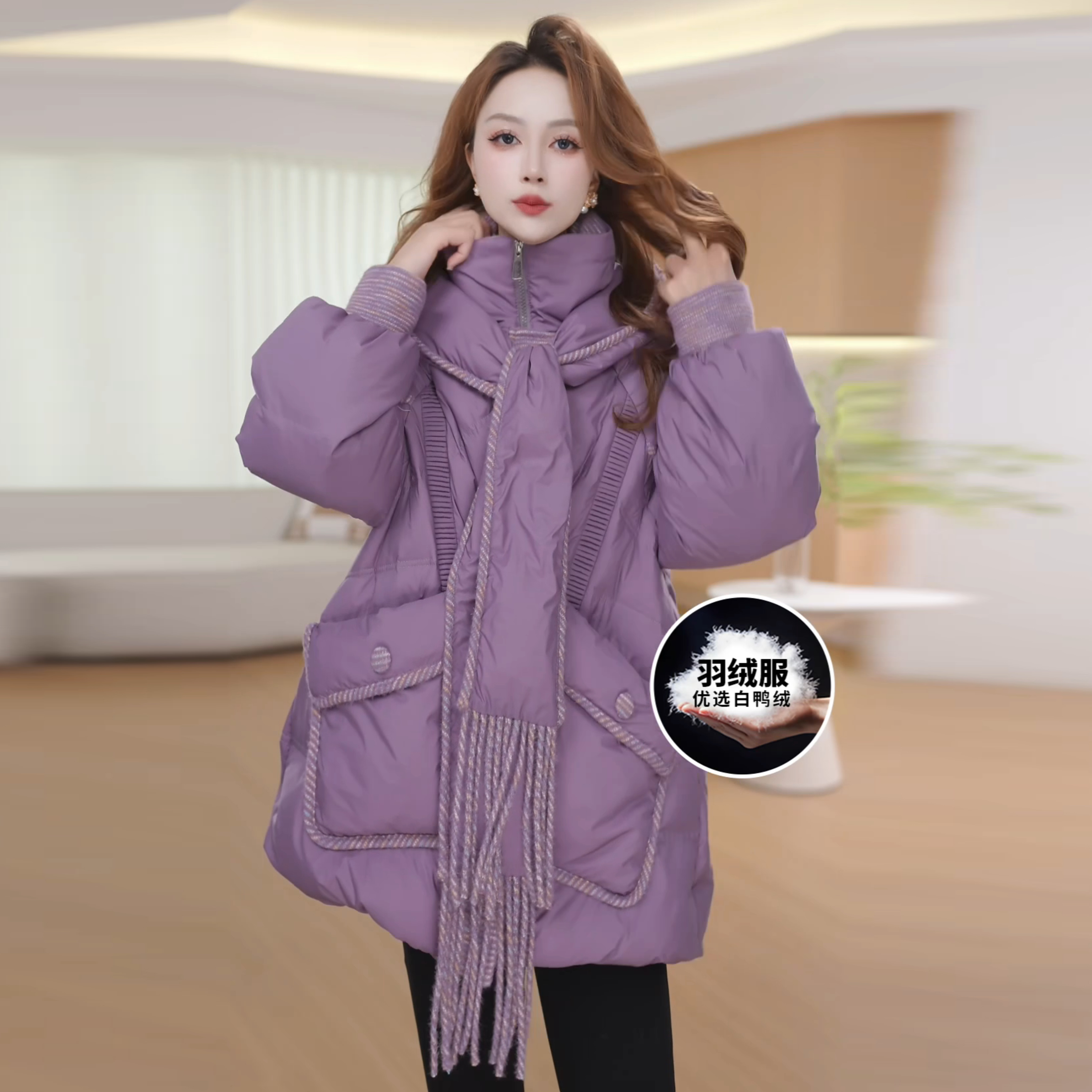 【羽绒服】冬季白鸭绒羽绒服百搭新款时尚气质休闲保暖外套女冬款