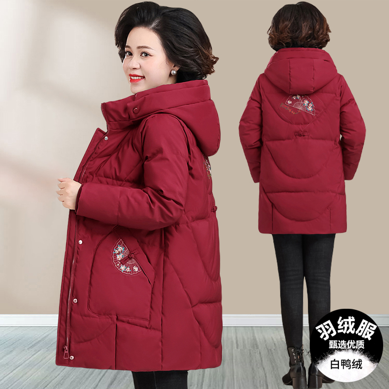 中年妈妈羽绒服秋冬款洋气高贵中老年棉服大码加厚中长款外套50岁