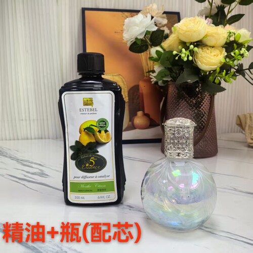 500ml法国eb香薰精油瓶无火催化