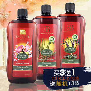 Estebel法国EB精油香薰尤加利薰衣草香茅除甲醛1L香薰精油买3送1