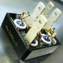 东芝 原装整流桥25J4B41 25G4B41 MDB25CA6 25A测好发货 保证正品
