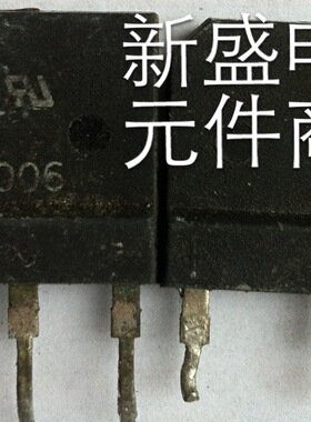 原装拆机 质量100% 整流桥 RBV5010 RBV5008 RBV5006 RBV5004