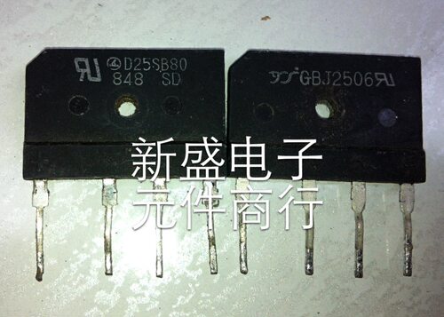 原装拆机 整流桥D25SB80 GBJ2506 RBV2506测好发货