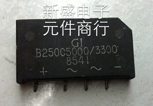 原装拆机整流桥GI B250C5000/3300 测好发货
