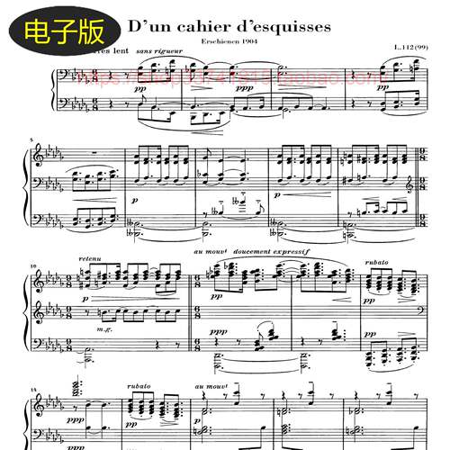 德国亨乐版  德彪西-草稿本D'un cahier d'esquisses L.99-钢琴谱