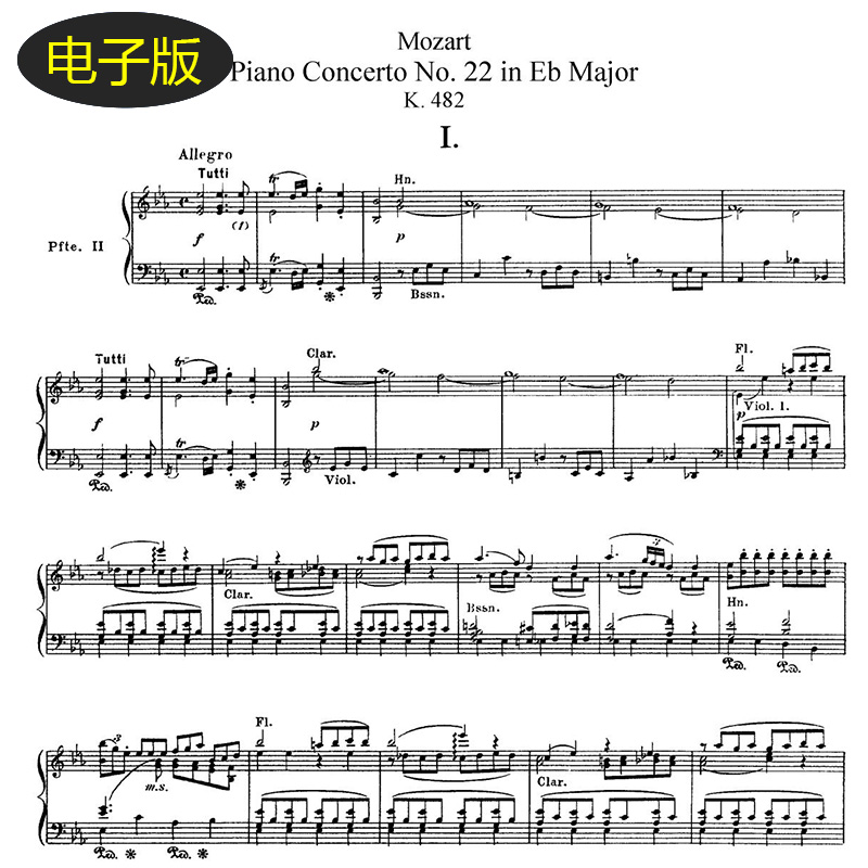莫扎特原版正谱Eb大调第22号钢琴协奏曲K482双钢琴谱 1470
