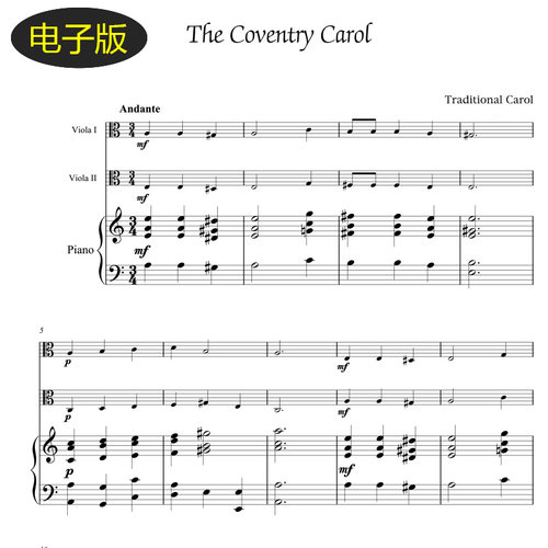 圣诞颂歌The Coventry Carol中提琴二重奏钢琴伴奏合奏 总谱分谱