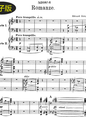 格里格 古典 挪威古老旋律变奏曲Op.51双钢四手联弹乐谱 f528