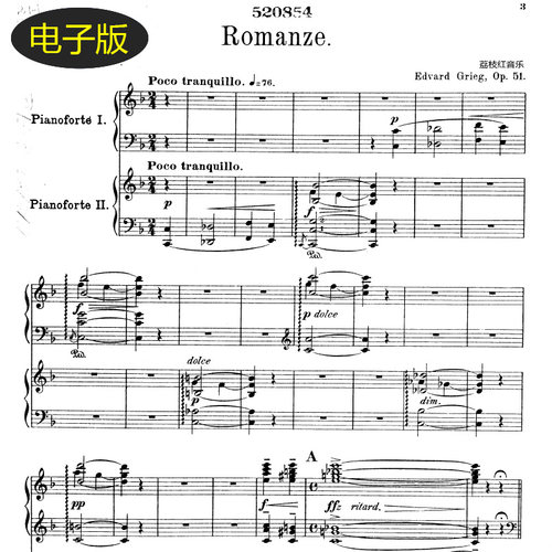 格里格 古典 挪威古老旋律变奏曲Op.51双钢四手联弹乐谱 f528